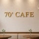 Acrylic Letters and Numbers Lifestyle Image