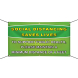 Social Distancing Saves Lives Vinyl Banners