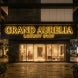 Halo Lit Brass Letters