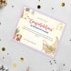 Flat Greeting Cards
