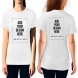 Women's Printed Organic T shirt - Short Sleeve 